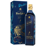 Johnnie Walker® Blue Label Year Of The Tiger Limited Edition 750ml