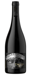 Buy 1865 Pinot Noir Tayu Malleco Valley 2021 750ML Online -Craft City