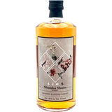 Shunka Shuto Winter Japanese Whisky