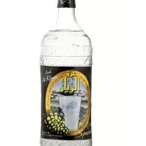 Buy Al Rayan Arak Tequila Online -Craft City