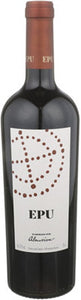 Buy Almaviva Epu Red Wine Puente Alto 2021 Wood Box 750ML Online -Craft City