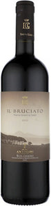 Buy Antinori Guado Al Tasso Bolgheri Rosso Il Bruciato 2022 750ML Online -Craft City