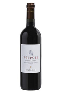 Buy Antinori Peppoli Chianti Classico 2023 750ML Online -Craft City