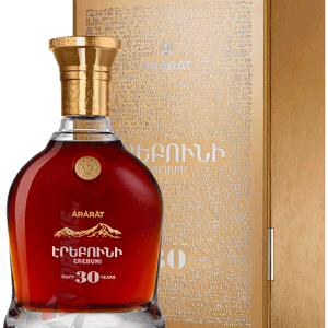 Buy Ararat Erebuni 30 Year Brandy Online -Craft City