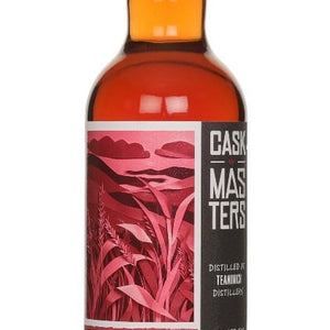 Buy Brave New Spirits Teaninich 2016 9 Year Old Online -Craft City