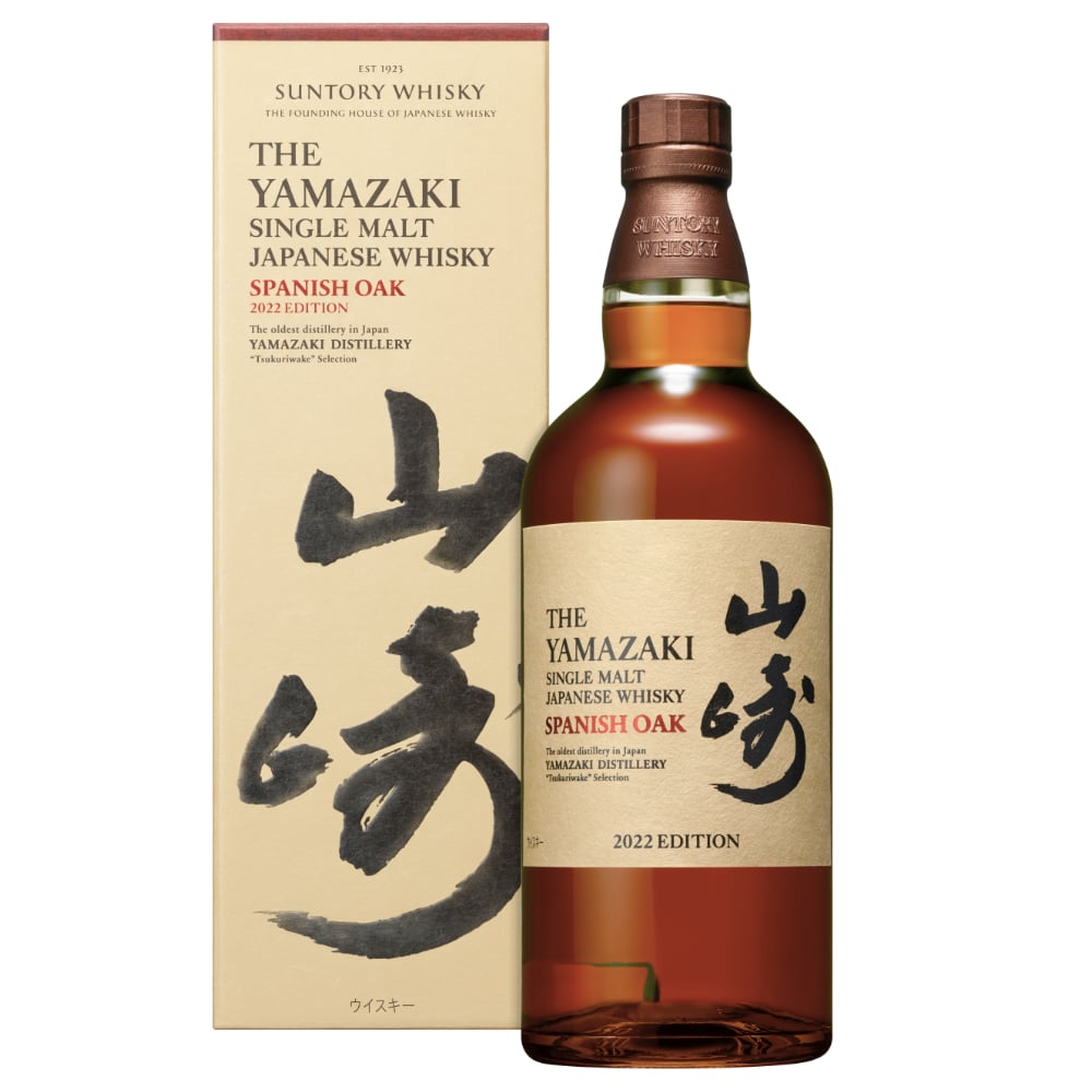 The Yamazaki Spanish Oak 2022 Edition Japanese Whisky 700ml