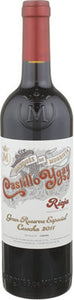 Buy Castillo Ygay Rioja Gran Reserva Especial 2011 Wood Box 750ML Online -Craft City