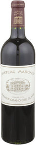 Buy Chateau Margaux Margaux 2015 Wood Box 750ML Online -Craft City