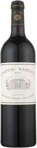 Buy Chateau Margaux Margaux 2017 Wood Box 750ML Online -Craft City