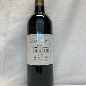 Buy Chateau Soussans Margaux 2019 Wood Box 750ML Online -Craft City