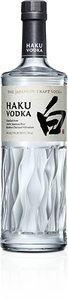 Buy Haku Japanese Vodka Online -Craft City