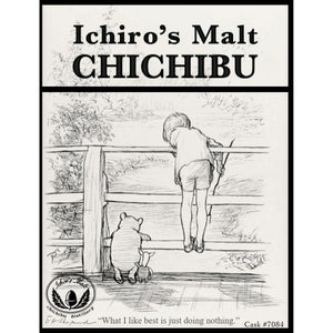 Buy Ichiro'•s Malt Chichibu Cask #7084 - Winnie the Pooh Edition Online -Craft City