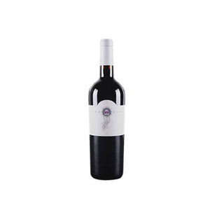 Buy Immortal Cabernet Sauvignon Slope Sonoma County 2018 750ML Online -Craft City