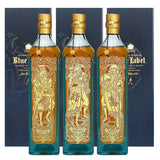 Johnnie Walker Blue Label 3 Gods Fu Lu Shou 750ml