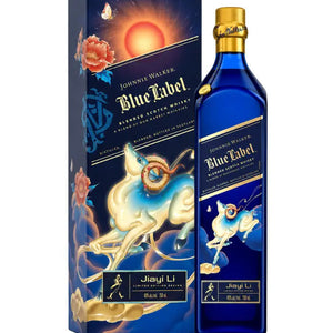 Buy Johnnie Walker Blue Year of the Goat Online -Craft City