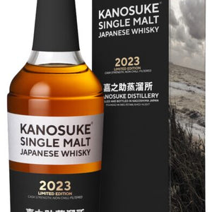 Buy Kanosuke Distillery Single Malt Whisky Cask Strength Limited Edition 2023 Online -Craft City