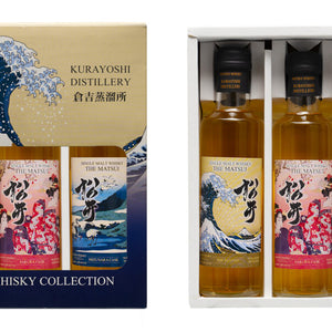 Buy Matsui 3-Pack Gift Set Sakura/Mizunara/Peated Online -Craft City