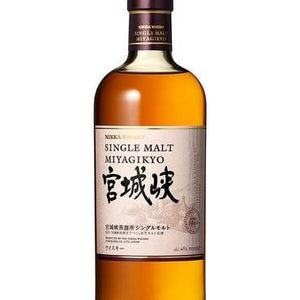 Buy Nikka Miyagikyo Japanese Whisky Online -Craft City