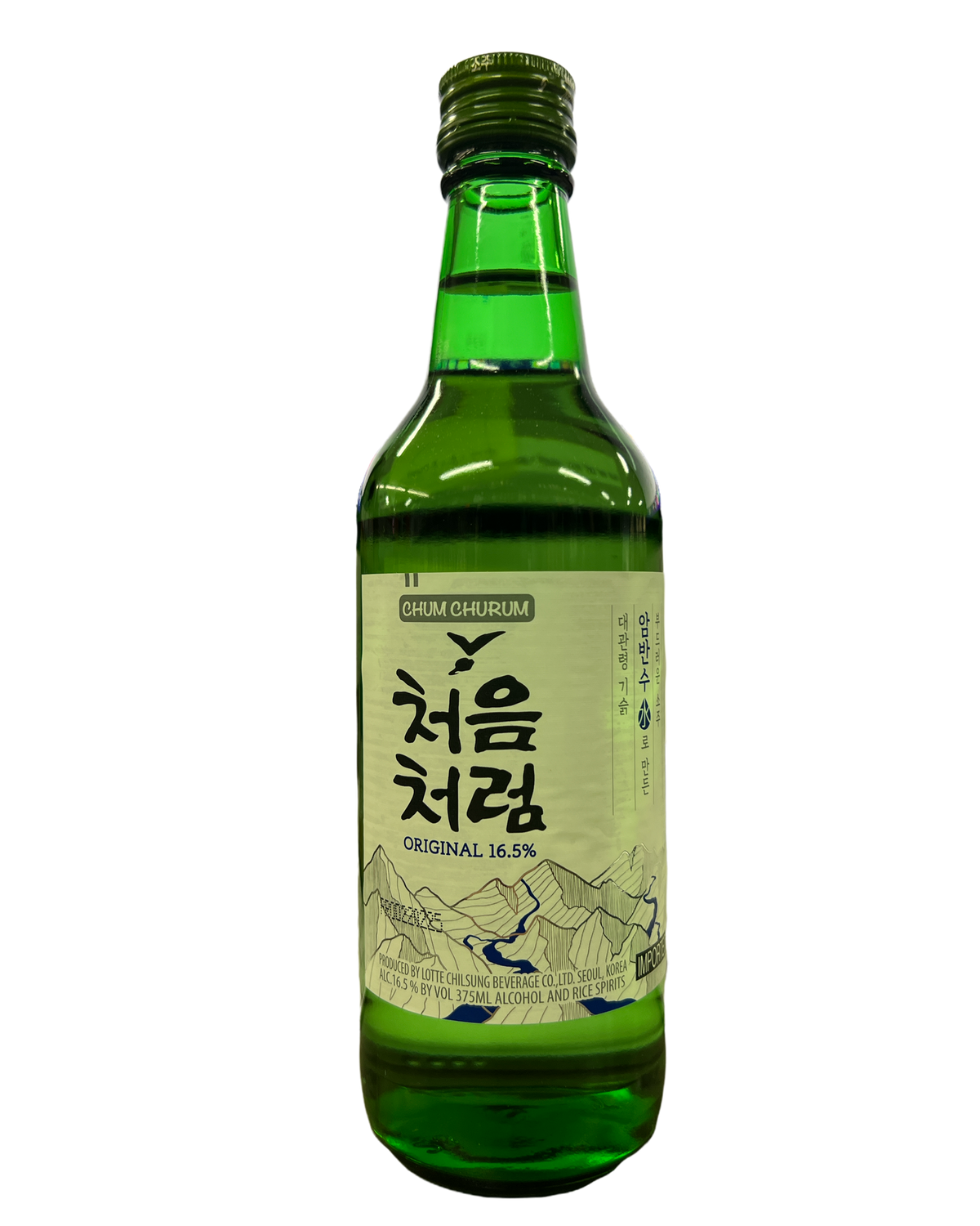 Soon Hari Chum Churum Original Soju