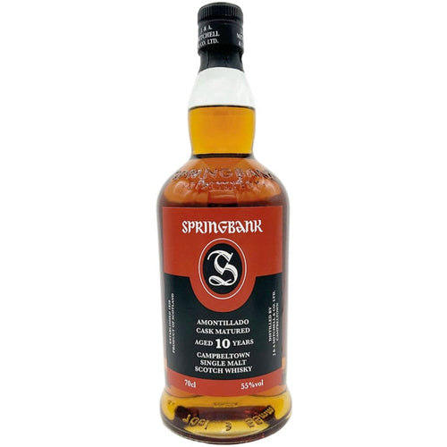 Buy Springbank Amontillado Cask 10 Year Old Online -Craft City