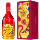 Hennessy V.S.O.P 2022 Lunar New Year Limited Edition Zhang Enli 750ml